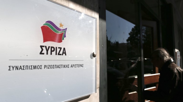 Πηγές ΣΥΡΙΖΑ: Φανταστείτε να βγει και sequel του Τζόκερ