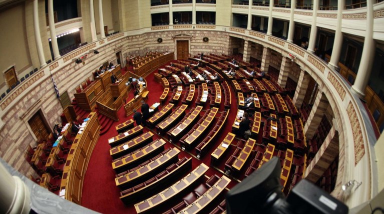 Αναπτυξιακό νομοσχέδιο: Ενστάσεις αντισυνταγματικότητας και ονομαστική