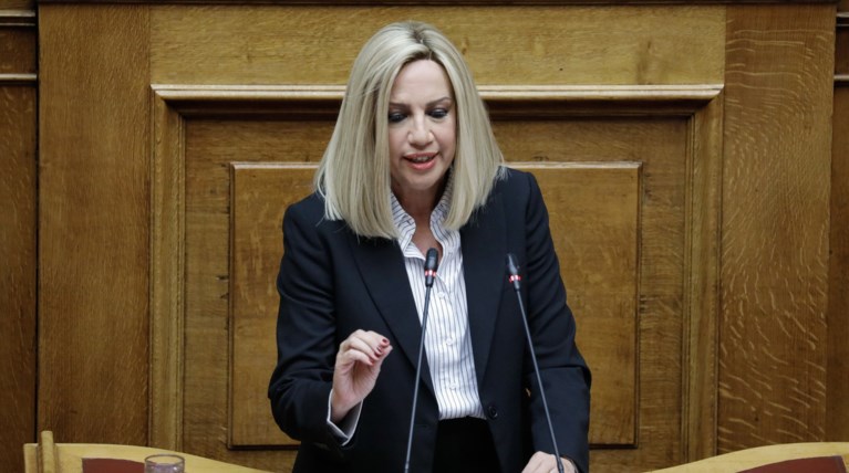 Γεννηματά: Πολυνομοσχέδιο διάφορων τακτοποιήσεων