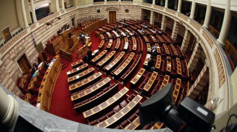Βουλή: Υπερψηφίστηκε με 165 "ναι" το αναπτυξιακό νομοσχέδιο