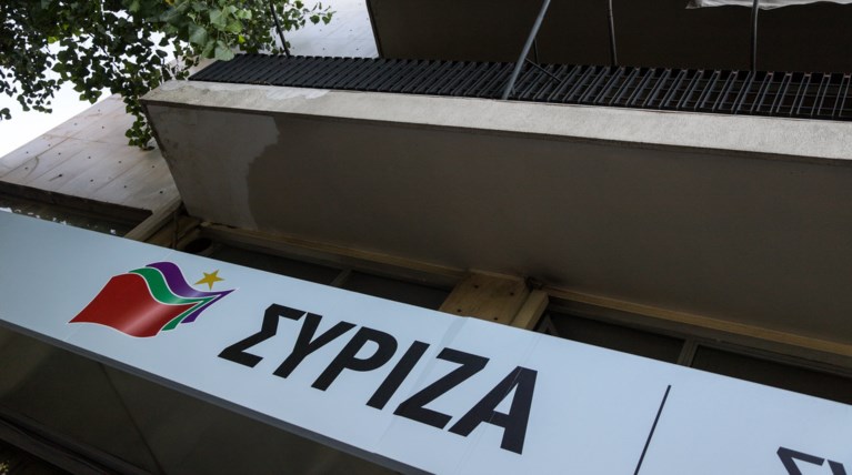 ΣΥΡΙΖΑ: Ο Μητσοτάκης δεν είχε το θάρρος να υπερσπιστεί το ν/σ