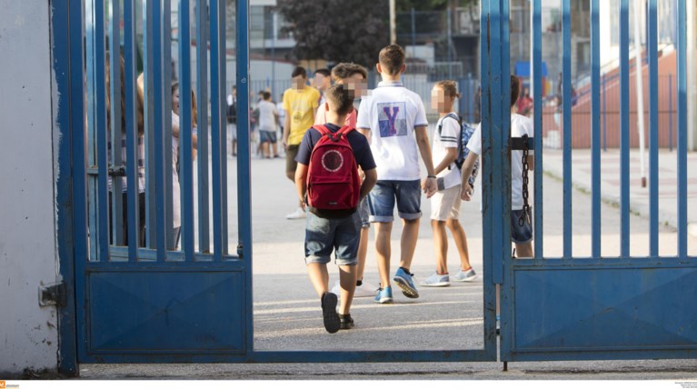 Μειώθηκαν τα σχολεία και οι μαθητές νηπιαγωγείων και δημοτικών