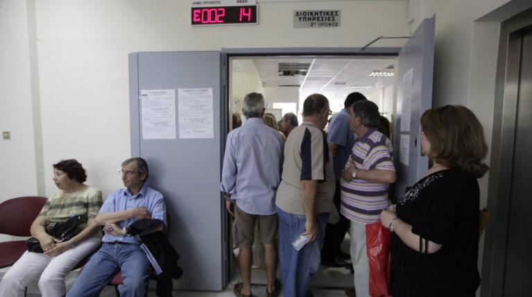 Στα πρότυπα των ΗΠΑ το σχέδιο για ατομικό αριθμό "ομπρέλα"