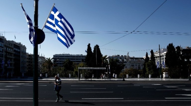 Κυκλοφοριακές ρυθμίσεις για τις παρελάσεις,κλειστοί δρόμοι