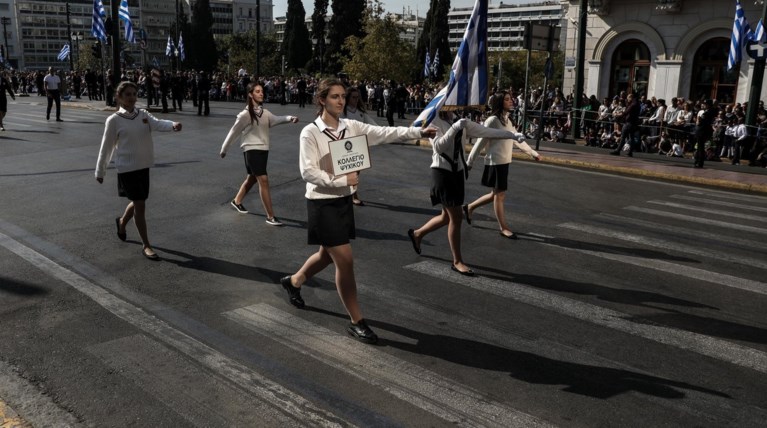 LIVE η μαθητική παρέλαση στην Αθήνα για την 28η Οκτωβρίου