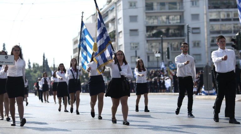 Η μαθητική παρέλαση στην Αθήνα για την 28η Οκτωβρίου [Εικόνες]
