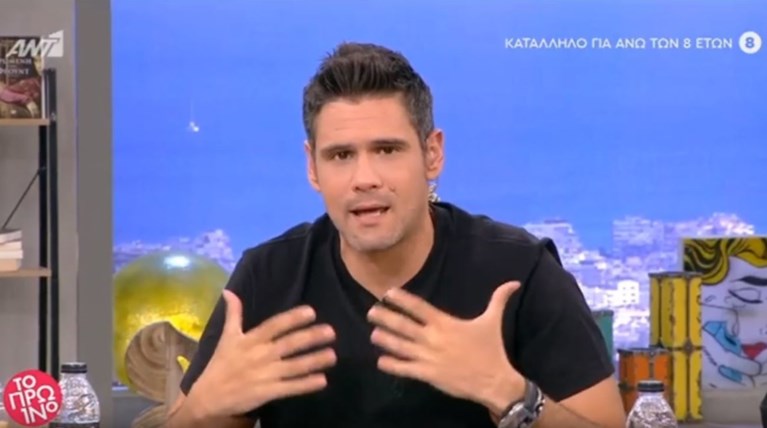 Ο Ουγγαρέζος επέστρεψε συγκινημένος μετά το θάνατο της μητέρας του [Βίντεο]
