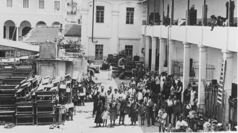 Από την πυρκαγιά της Θεσ/νικης το 1931 στην αφιλόξενη Ευρώπη