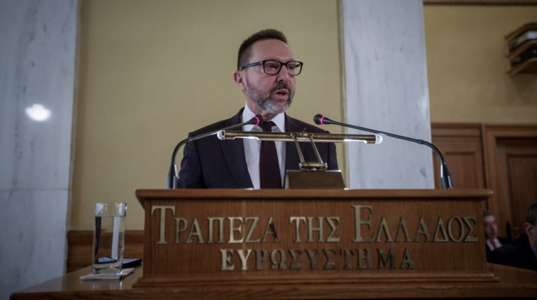 Καμπανάκι Στουρνάρα για κίνδυνο νέας παγκόσμιας ύφεσης