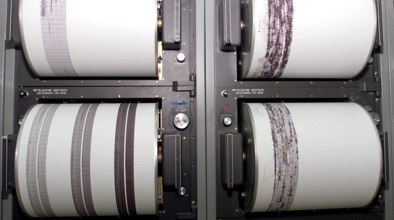 Σεισμός 4,9 Ρίχτερ στην Αλβανία, 49 χλμ βόρεια της Κόνιτσας