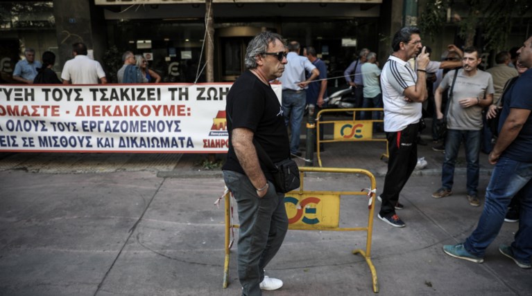 Στάσεις εργασίας σε τρένα και προαστιακό την προσεχή Τρίτη