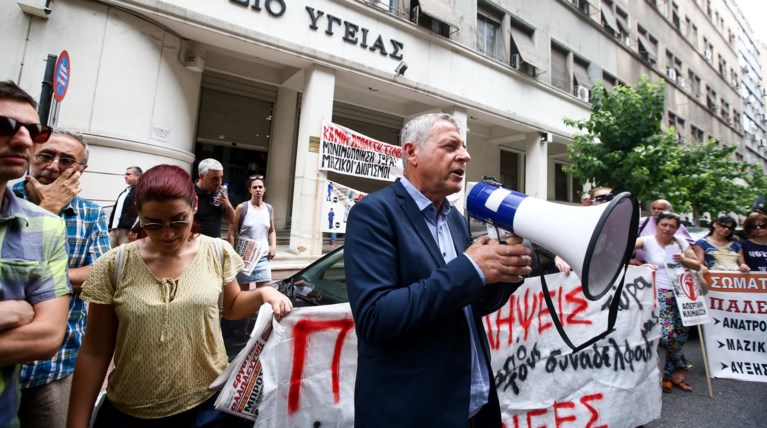Καταγγελία ΠΟΕΔΗΝ: «Νέα περιστατικά βίας και ανομίας στα Νοσοκομεία»