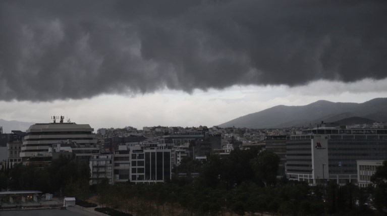 Υποχωρεί η κακοκαιρία - Τι καιρό θα κάνει την Τρίτη