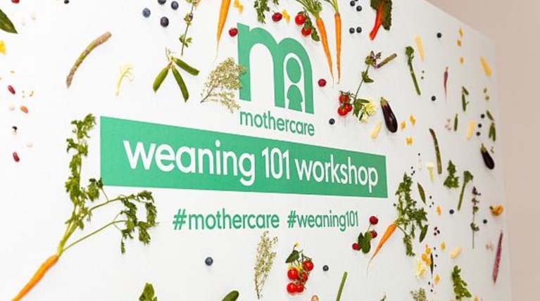 Λουκέτο στα καταστήματα Mothercare στη Βρετανία