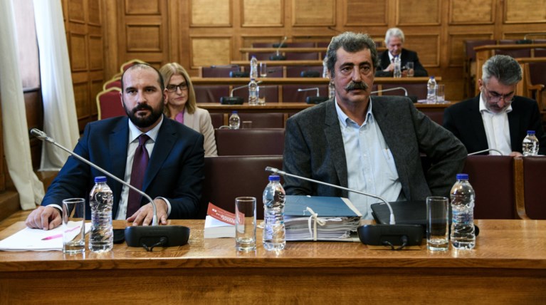 Novartis: Αρνήθηκαν να αποχωρήσουν Πολάκης και Τζανακόπουλος - Νέα αναβολή
