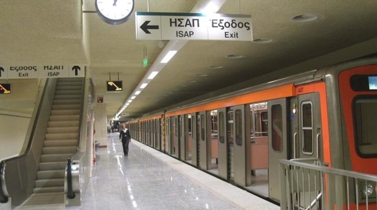 Νεκρός ο άνδρας που εντοπίστηκε στον σταθμό Μοναστηράκι