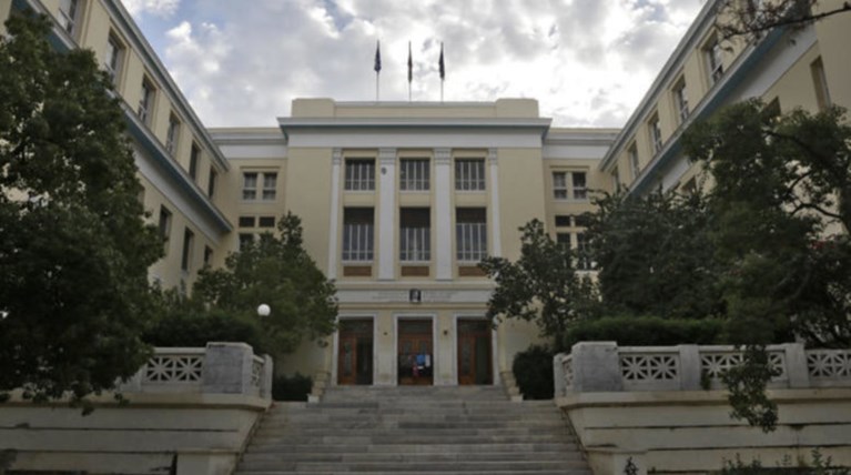 ΑΣΟΕΕ : Κλείνει μέχρι τις 17 Νοεμβρίου με απόφαση της Συγκλήτου