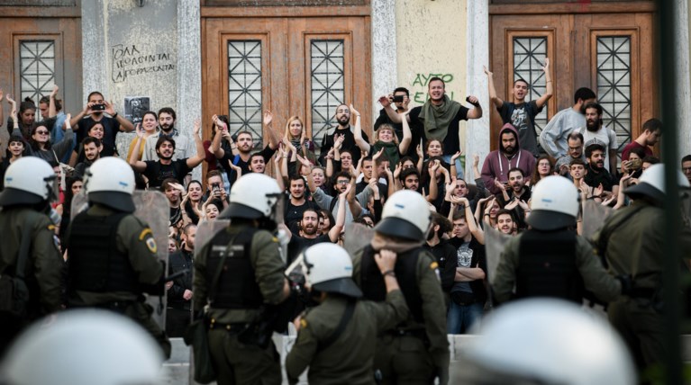Σύνοδος Πρυτάνεων: Η βία δεν έχει θέση στα πανεπιστήμια