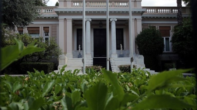 Μπαράζ συναντήσεων Μητσοτάκη στο Μέγαρο Μαξίμου