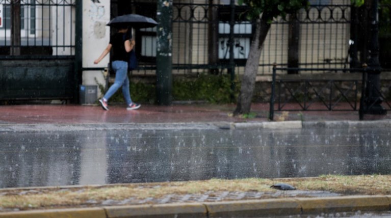 Meteo: Άστατος και κατά τόπους βροχερός ο καιρός την Πέμπτη