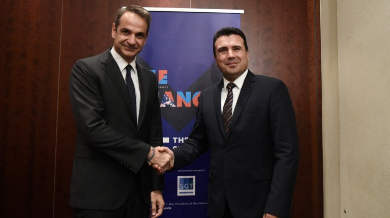 Μητσοτάκης σε Ζάεφ: Προυπόθεση για την ΕΕ να εφαρμοστεί η Συμφωνία