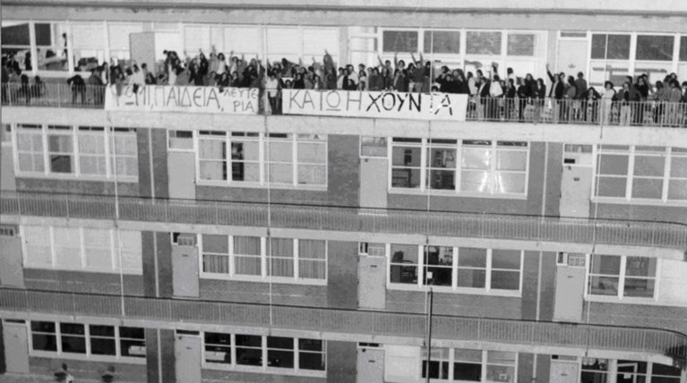 Η άγνωστη συζήτηση του Κωστή Στεφανόπουλου για τη χούντα