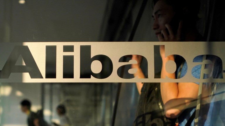 Είσοδος της Alibaba στο χρηματιστήριο του Χονγκ Κονγκ