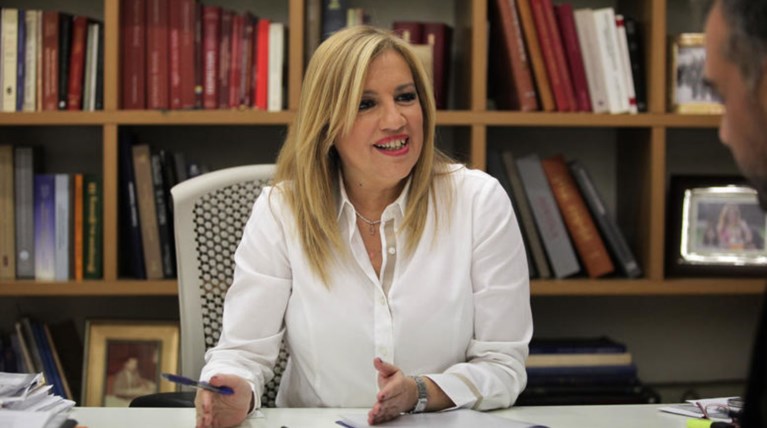 Γεννηματά: Πληγή για τη Δημοκρατία η βία είτε με μολότοφ, είτε με γκλομπ