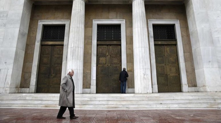 Σε εταιρείες διαχείρησης κόκκινα δάνεια ύψους 60 δισ. ευρώ