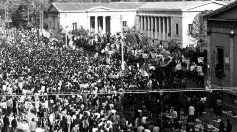 Πόσοι ήταν πραγματικά οι νεκροί του Πολυτεχνείου