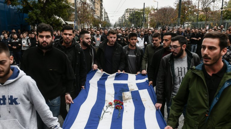 Ξεκίνησε η πορεία με την αιματοβαμμένη σημαία του Πολυτεχνείου