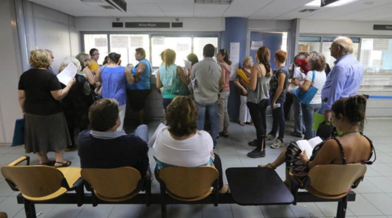 Φόροι και ασφαλιστικές εισφορές - Κερδισμένοι και χαμένοι [Πίνακες]