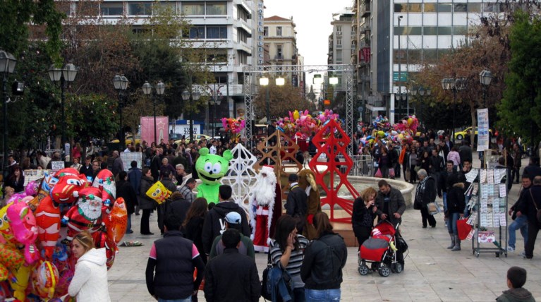 Η Ερμού στους πιο ακριβούς εμπορικούς δρόμους του κόσμου