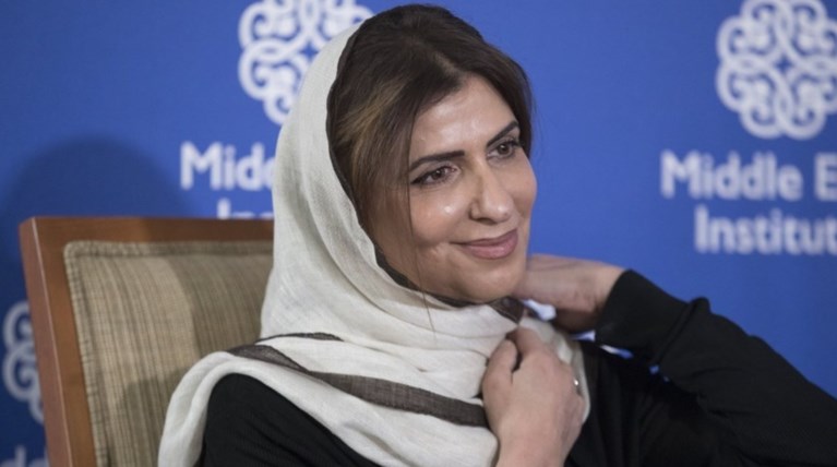 Εξαφάνιση - θρίλερ: Πριγκίπισσα της Σαουδικής Αραβίας αγνοείται για 8 μήνες