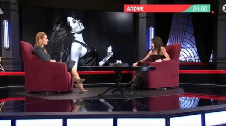 Άσπα Τσίνα: Η εξομολόγησή της για τη μάχη της με μία σπάνια μορφή καρκίνου
