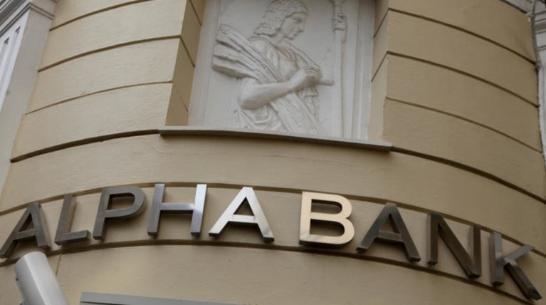 Alpha Bank:  Δραστική μείωση NPEs και νέα δάνεια 14 δισ. στην αγορά