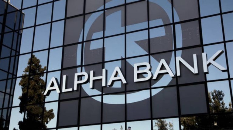 Η νέα οργανωτική δομή της Alpha Bank - Τα στελέχη που αναλαμβάνουν θέσεις