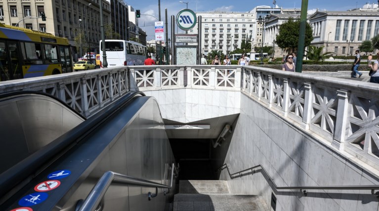 Στάση εργασίας στο Μετρό την επόμενη εβδομάδα