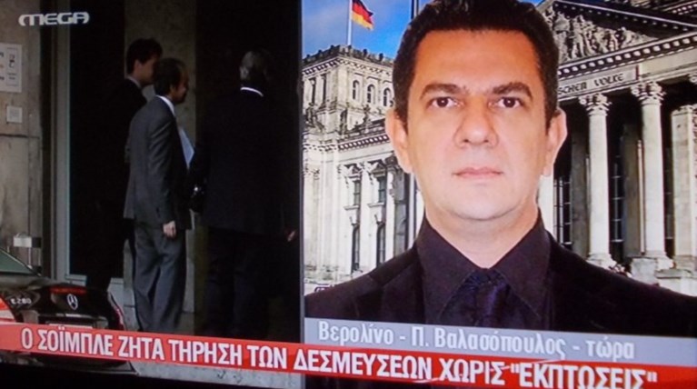 Η συγκινητική ανάρτηση δημοσιογράφου του MEGA με τα θέματα του δελτίου