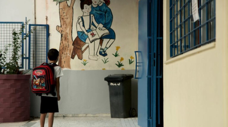 Έρευνα σοκ: Το τέρας της κατάθλιψης χτυπάει τους μικρούς μαθητές