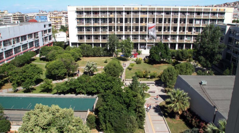 Πρυτανικές Αρχές: Η βία δεν έχει χώρο στο ΑΠΘ