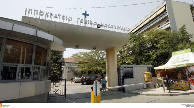 Κρίσιμες ώρες για 29χρονη στην Κατερίνη - Με αλλεργικό σοκ μετά τον τοκετό