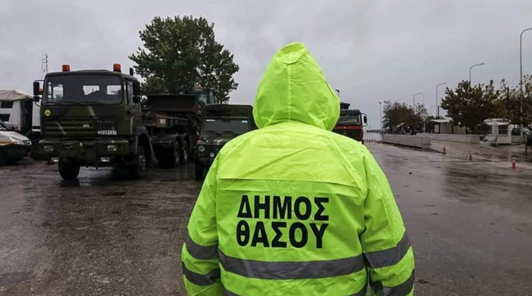 "Οχυρώνουν" Θάσο και Χαλκιδική ενόψει της νέας κακοκαιρίας (φωτό)
