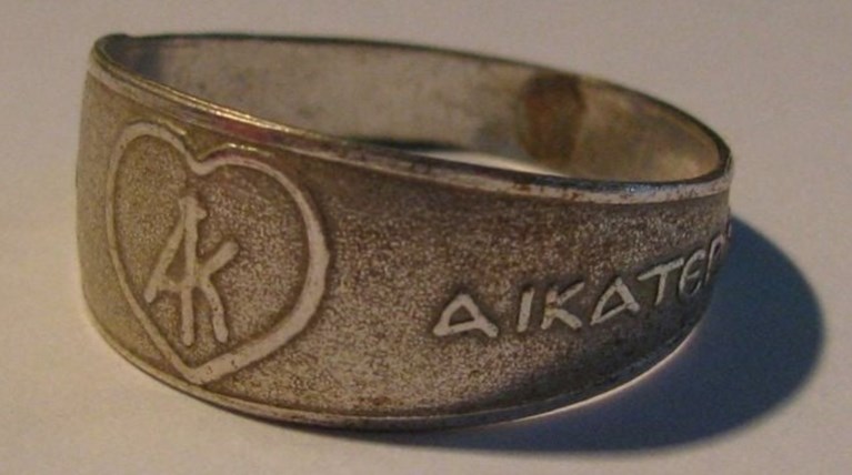 Τα παράξενα και πολύτιμα δαχτυλίδια της Αγίας Αικατερίνης