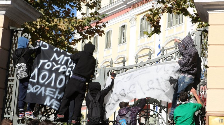 Δολοφονία Γρηγορόπουλου: Γιατί η ΕΛΑΣ φοβάται "αντιεξουσιαστική ρεβάνς"