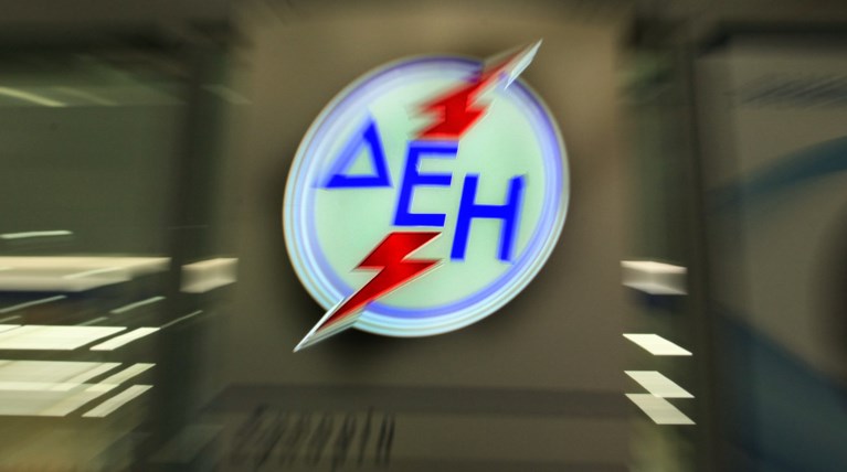 Κάνει πίσω η ΓΕΝΟΠ-ΔΕΗ - αναστολή απεργιών λόγω κακοκαιρίας
