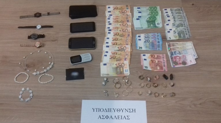 Μεγάλη απάτη σε ηλικιωμένους: Ζητούσαν χρήματα με πρόσχημα εγχειρίσεις