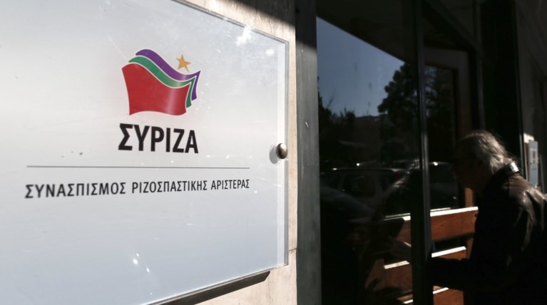 ΣΥΡΙΖΑ: «Όργιο ρουσφετιών» στις διοικήσεις νοσοκομείων