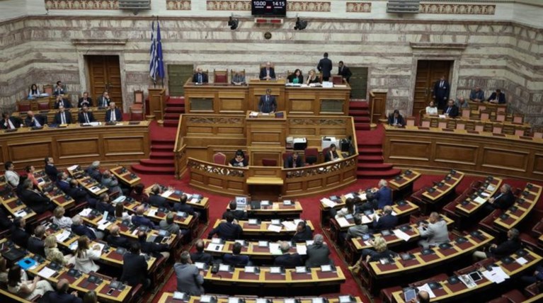 Αυτό είναι το φορολογικό νομοσχέδιο- Αναλυτικά τι περιλαμβάνει