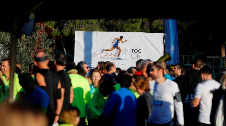 Oι εγγραφές για το TheTOC Merrython κλείνουν σε 5 μέρες: Δηλώστε συμμετοχή